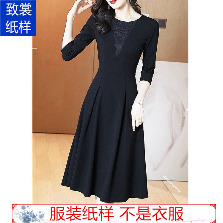 服装纸样裁衣服的图纸1:1实物新款女装秋修身长袖连衣裙纸样Z-586