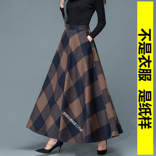 服装裁剪纸样裁衣服的样板图纸1:1实物女新款冬毛呢半裙纸样Z-440