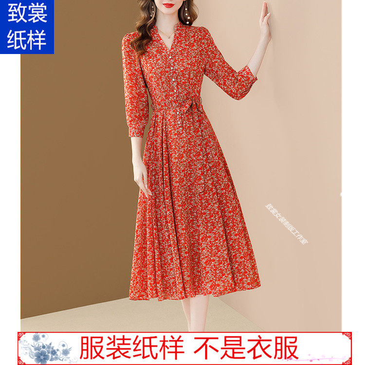 连衣裙纸样衣服裁剪图纸1:1实物新款女装雪纺碎花长裙样板Z-670
