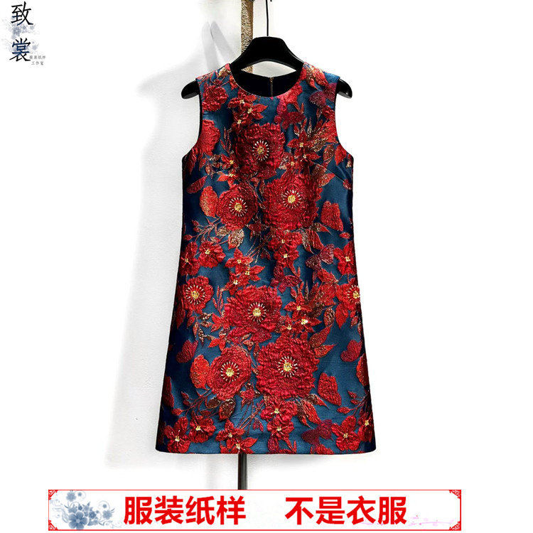 致裳无袖连衣裙裁剪纸样