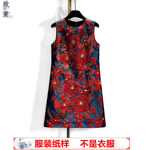 致裳无袖连衣裙裁剪纸样