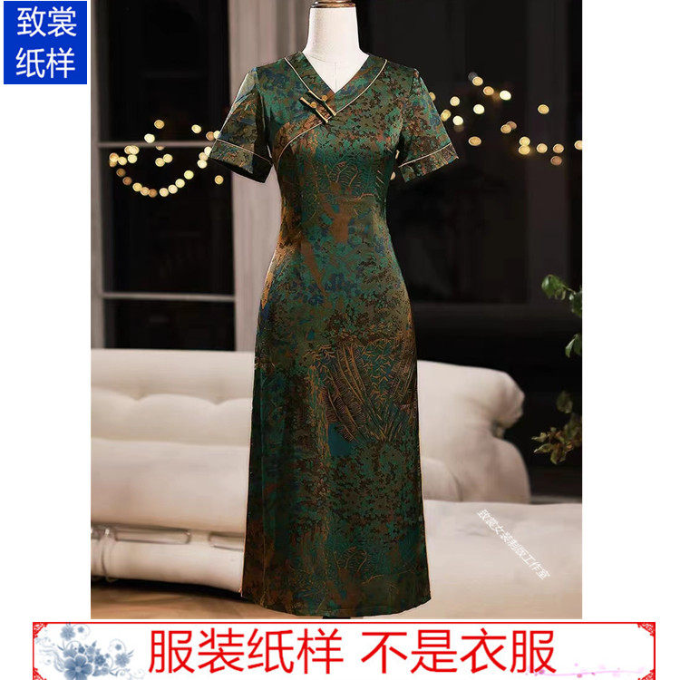 致裳女装制版工作室服装裁剪纸样