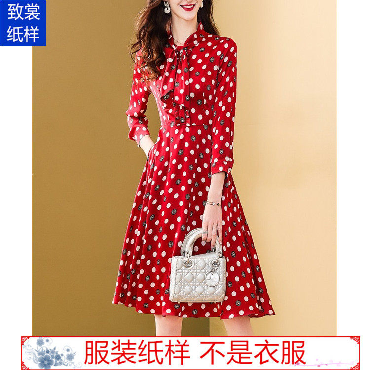 连衣裙纸样 裁衣服的图纸Z-616 1:1实物新款女装高端修身裙子样板图片