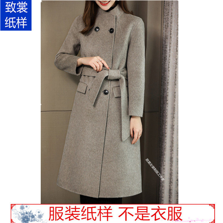 服装纸样裁衣服的图纸1:1实物新款女装修身双面羊绒大衣纸样Z-596,个性定制/设计服务/DIY,工作服/校服/商务服定制/加工,淘宝优惠券,粉丝福利购,淘宝优惠卷