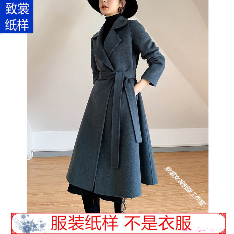 服装纸样裁衣服的图纸1:1实物新款女装双面羊绒大衣外套纸样Z-592,个性定制/设计服务/DIY,工作服/校服/商务服定制/加工,淘宝优惠券,粉丝福利购,淘宝优惠卷