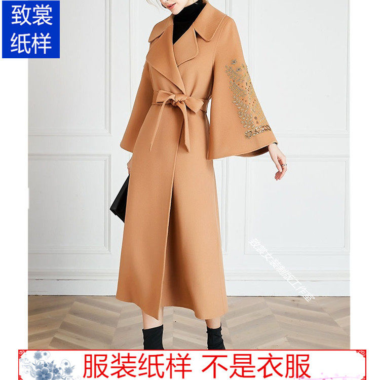 羊绒大衣纸样 裁衣服的图纸Z-602 1:1实物新款女装双面尼外套样板