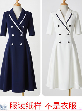 服装纸样衣服裁剪图纸样板1:1实物新款女装职业装连衣裙纸样Z-686