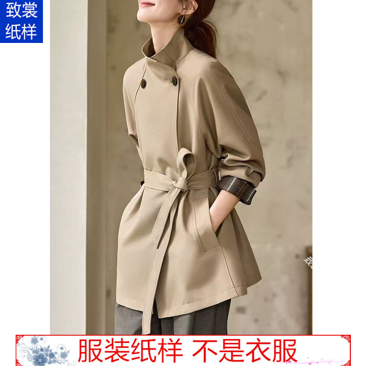 女装插肩袖风衣外套纸样Z-962