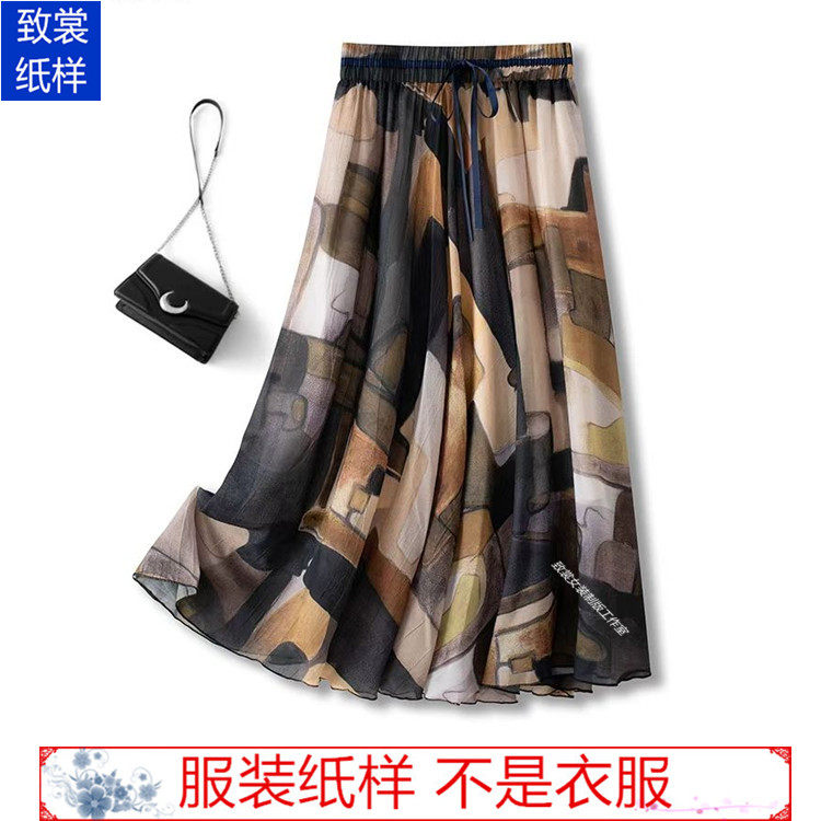致裳女装制版工作室服装裁剪纸样