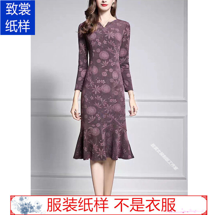 致裳女装制版工作室服装裁剪纸样
