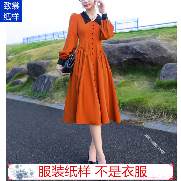 致裳女装制版工作室服装纸样