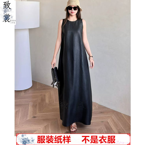 致裳无袖长裙裁剪纸样