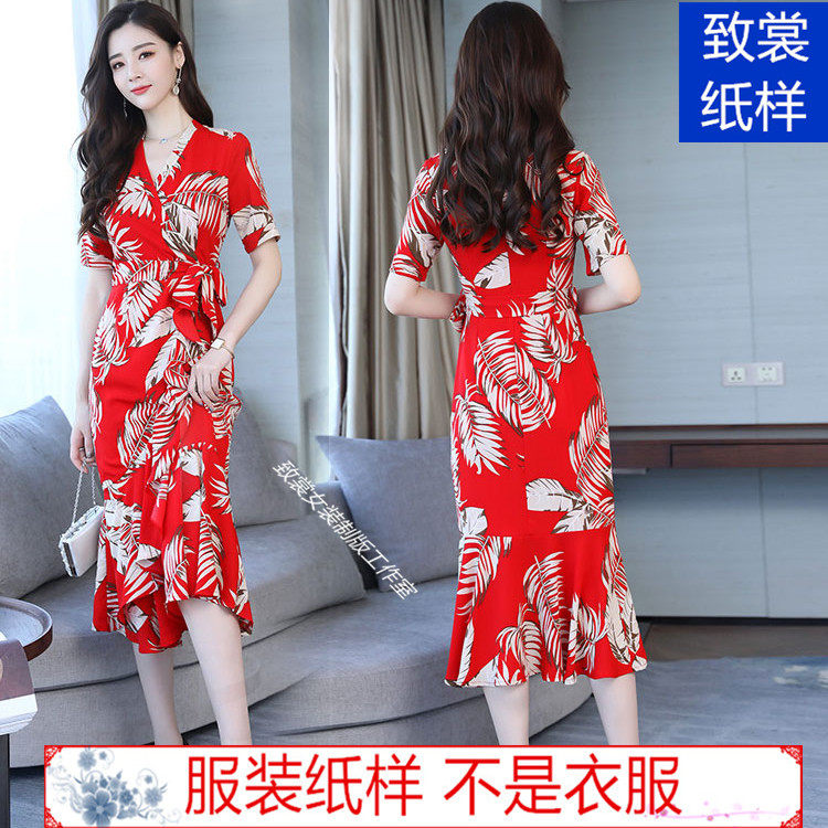 服装纸样做衣服图纸裁剪图1:1实物女装夏真丝雪纺连衣裙纸样Z-472