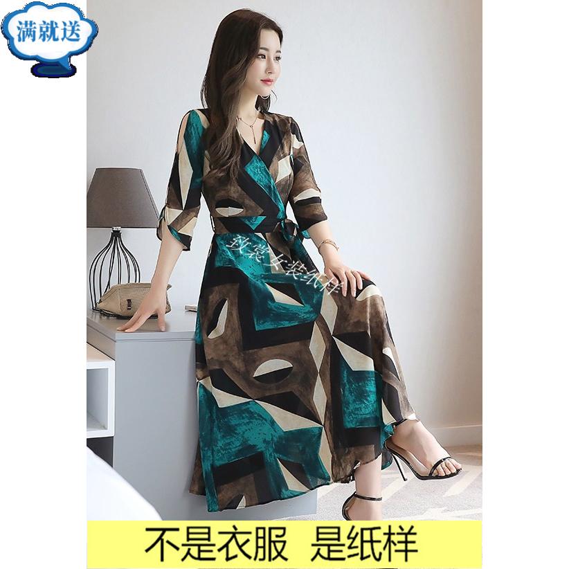 做衣服图纸服装裁剪图服装纸样板实物1 1女装夏季连衣裙纸样Z-100