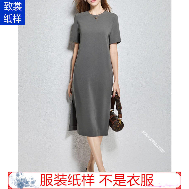 致裳女装制版工作室服装裁剪纸样