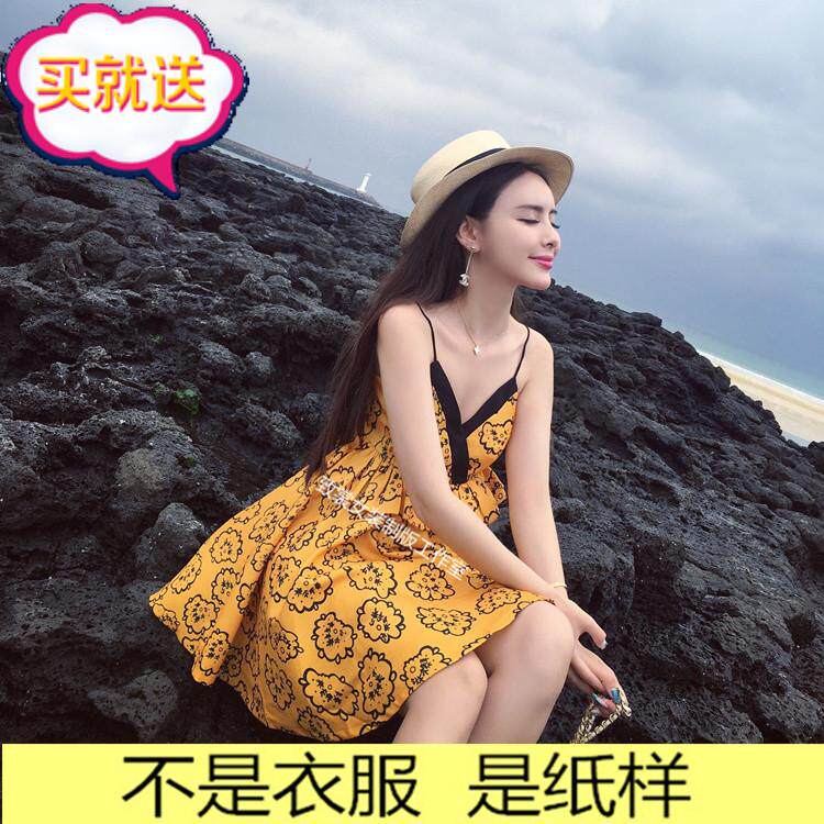 做衣服图纸服装裁剪图服装纸样板1:1实物女装夏季吊带裙纸样Z-018