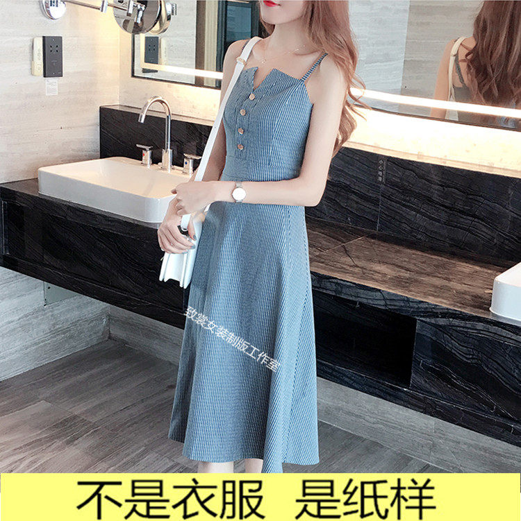 服装裁剪纸样做衣服图纸女装纸样1:1实物女装新款吊带裙纸样Z-302