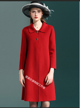 服装裁剪纸样做衣服图纸女装纸样1:1实物女装双面尼大衣纸样Z-282