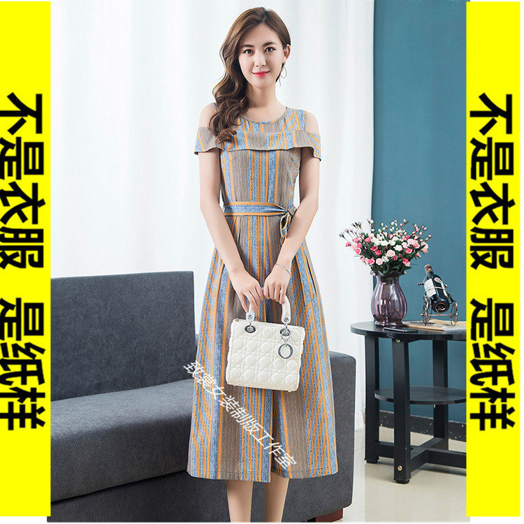 服装裁剪纸样做衣服图纸女装纸样1:1实物女装连体裤纸样Z-317