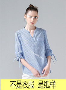 服装裁剪纸样做衣服图纸女装纸样1:1实物女装衬衣纸样Z-233