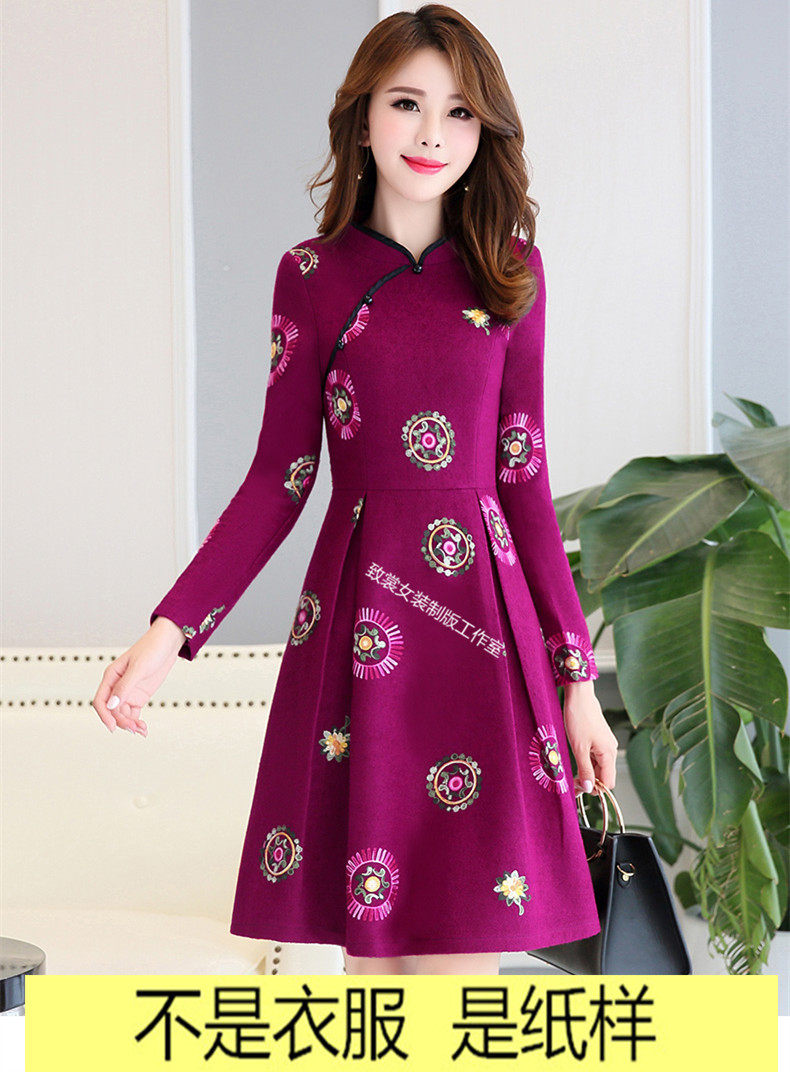 服装裁剪纸样做衣服图纸女装纸样1:1女装毛呢连衣裙纸样Z-240