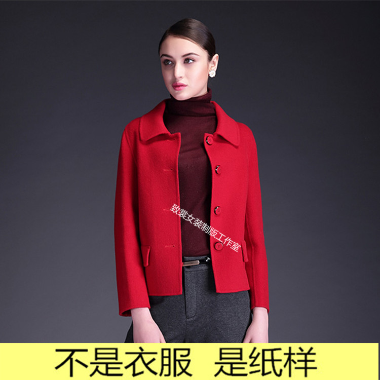 服装裁剪纸样做衣服图纸女装纸样1:1实物双面尼短外套纸样Z-262