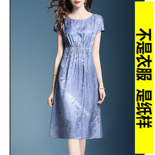 裁剪纸样做衣服图纸女装 连衣裙纸样Z 纸样1 新款 330 1实物女装 服装