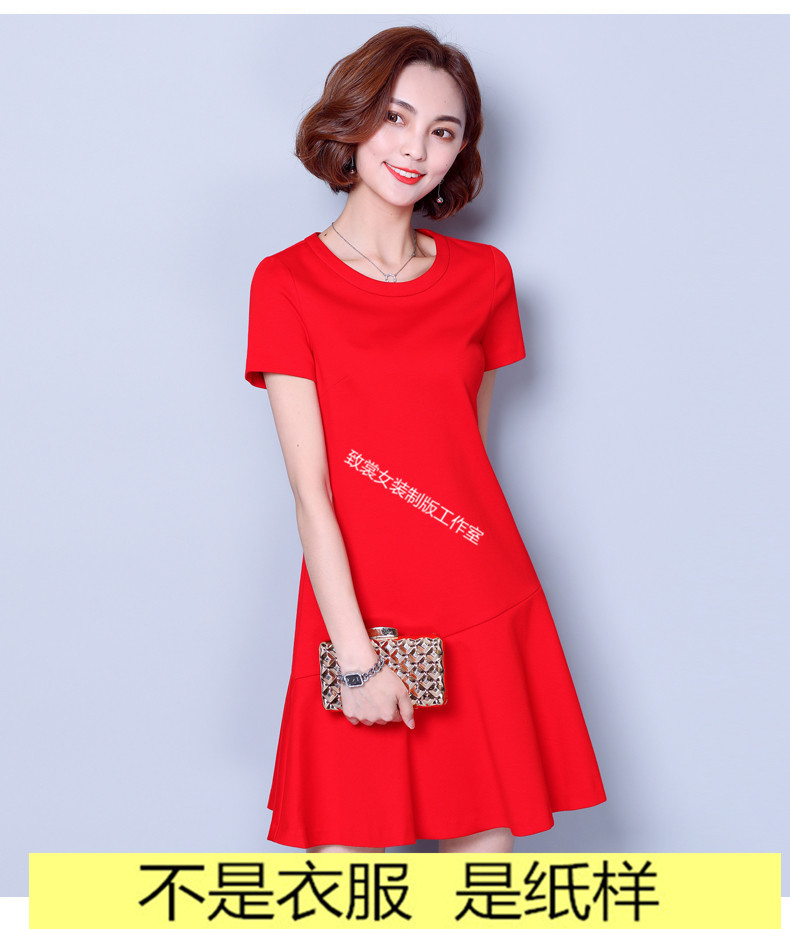 服装裁剪纸样做衣服图纸女装纸样1:1实物女装大码连衣裙纸样Z-194