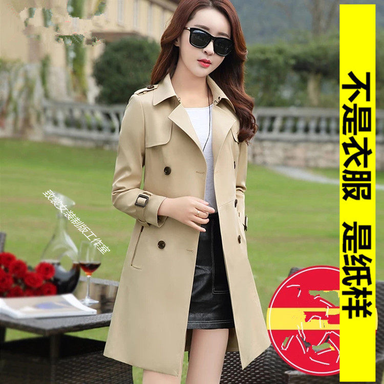服装裁剪纸样做衣服图纸衣服样板1:1实物女装新款风衣纸样Z-349