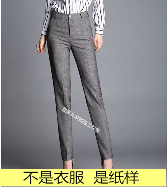 服装裁剪纸样做衣服图纸女装纸样1:1实物女装裤子纸样Z-224