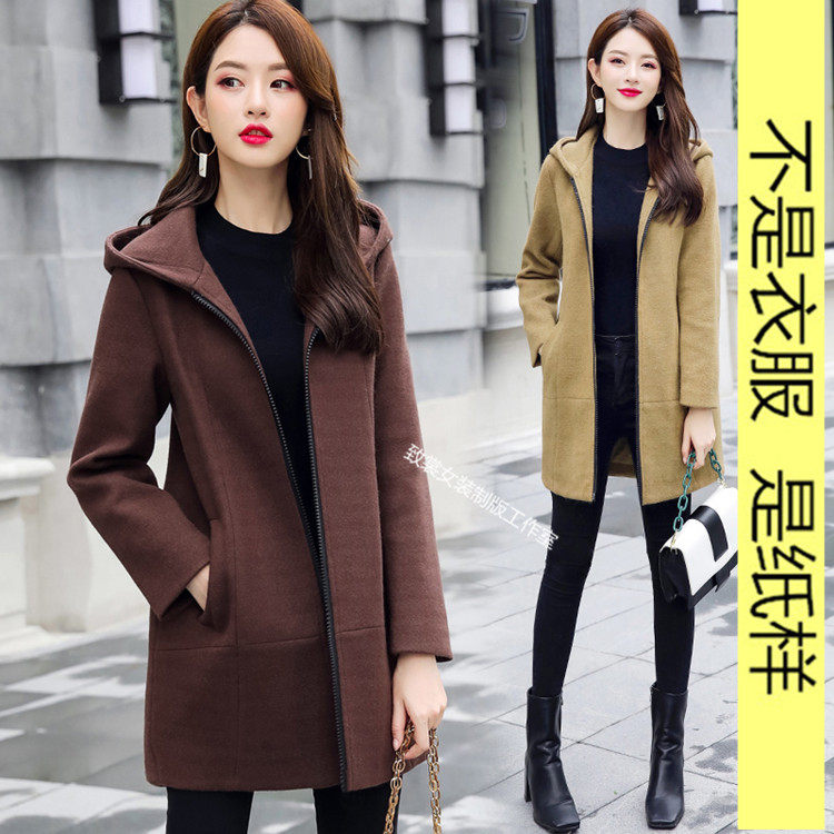 服装裁剪纸样做衣服图纸衣服样板1:1实物女装连帽尼大衣纸样Z-254