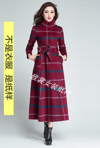 DIY衣服图纸裁剪图服装裁剪样板1:1实物女装长毛呢大衣纸样Z-039