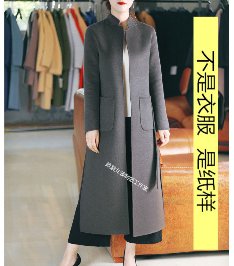 服装裁剪纸样做衣服图纸服装样子1:1实物女装双面尼大衣纸样Z-315
