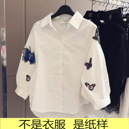 DIY衣服图纸服装裁剪图服装裁剪样板1:1实物女装衬衣纸样Z-105