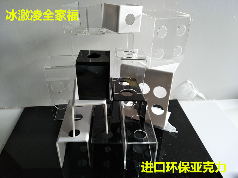 1-10亚克力冰激凌蛋卷脆筒展示架