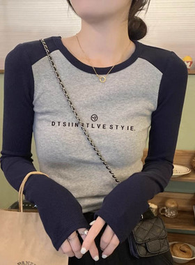 美式复古正肩长袖t恤女撞色内搭bm修身打底衫女春秋季设计感小众