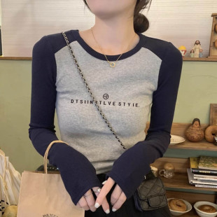女秋冬季 美式 打底衫 t恤女撞色内搭bm修身 设计感小众 复古正肩长袖