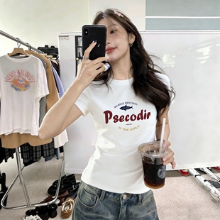 美式 T恤女白色修身 纯棉夏季 2026正肩上衣体恤 甜酷风字母印花短袖