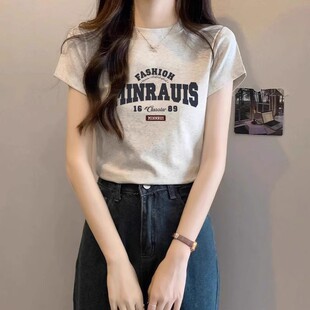 短袖 chic重磅纯棉短款 高级感潮牌正肩修身 上衣女生韩版 t恤衫 夏季