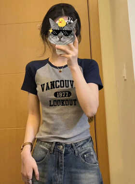 美式复古撞色插肩袖小个子短袖t恤女2026新款夏季bm打底辣妹上衣