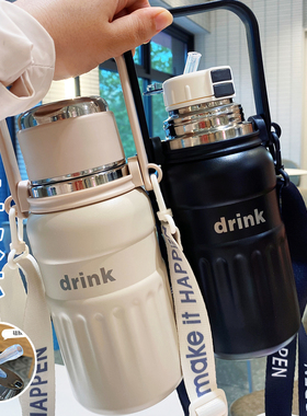 虎泉大容量不锈钢保温杯一杯三用吸管水杯便携户外学生保温保冷壶