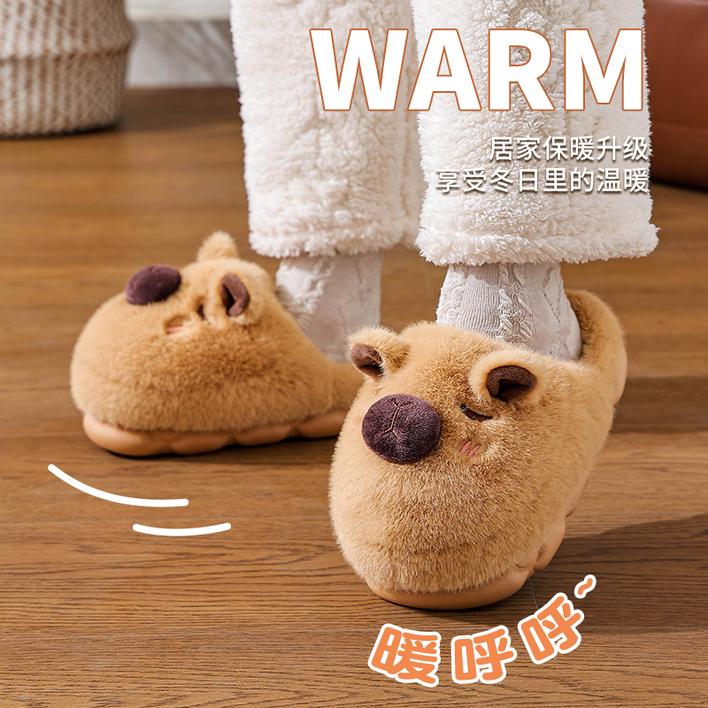 卡皮巴拉冬季棉拖鞋男女童保暖加绒毛毛居家亲子小孩包跟棉鞋