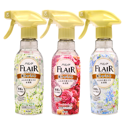 日本本土热销花王 FLAIR衣物芳香柔顺喷雾去除味花香除褶皱防静电