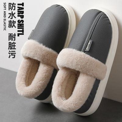 防水棉拖鞋男款秋冬季2025新款室内家居厚底防滑保暖毛绒棉拖外穿