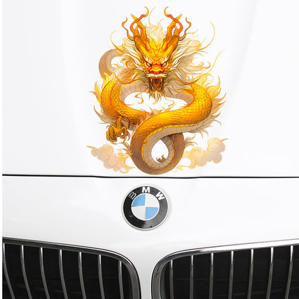 遮挡划痕3d立体2024龙年图腾车贴创意汽车电动车装饰个性防水贴纸