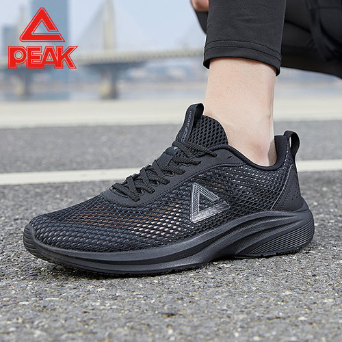 匹克跑步鞋2025夏季新款网面大网孔男鞋透气学生休闲百搭运动鞋男