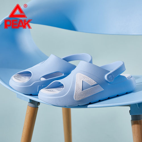 匹克态极拖鞋男夏季新款防水国潮