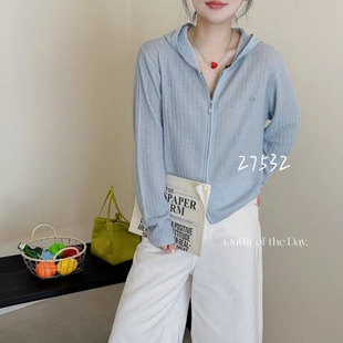 欧货莱赛尔天丝连帽衫拉链开衫长袖防晒外套薄款针织衫夏季新款女