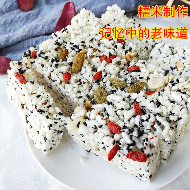 炒米糖温州特产冻米糖传统糕点