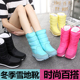 中筒棉鞋 2024冬季 雪地靴女士平底靴保暖防滑防水雪地鞋 女加绒短靴